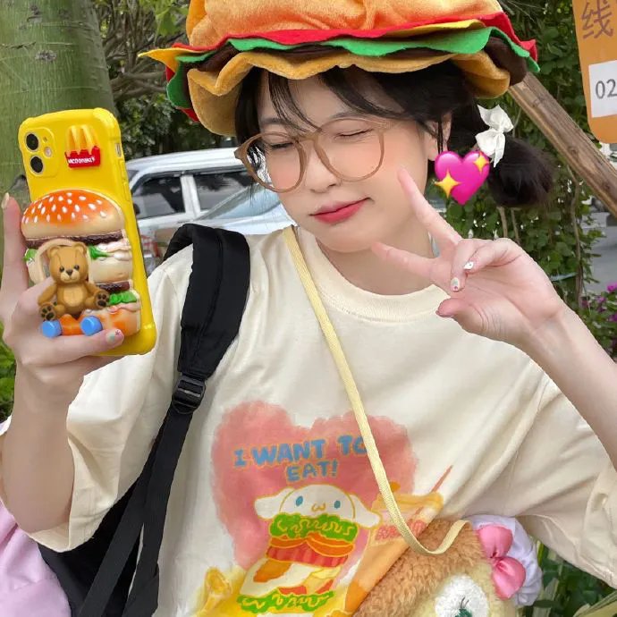危险生机